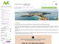 � ��������/Balkan Invest Group � ����������, �������������, ������������ � ��������